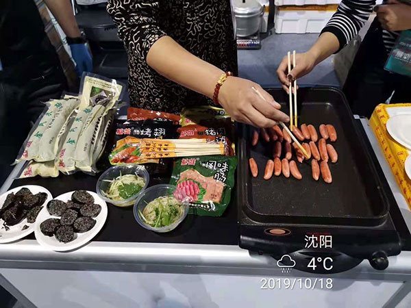 盤錦金氏食品有限公司參加花椒大會。